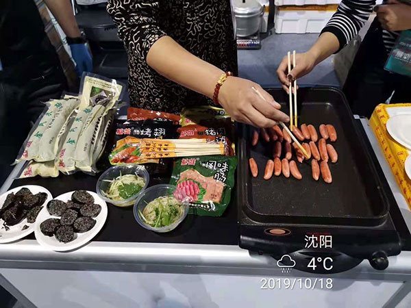 盤錦金氏食品有限公司參加花椒大會。